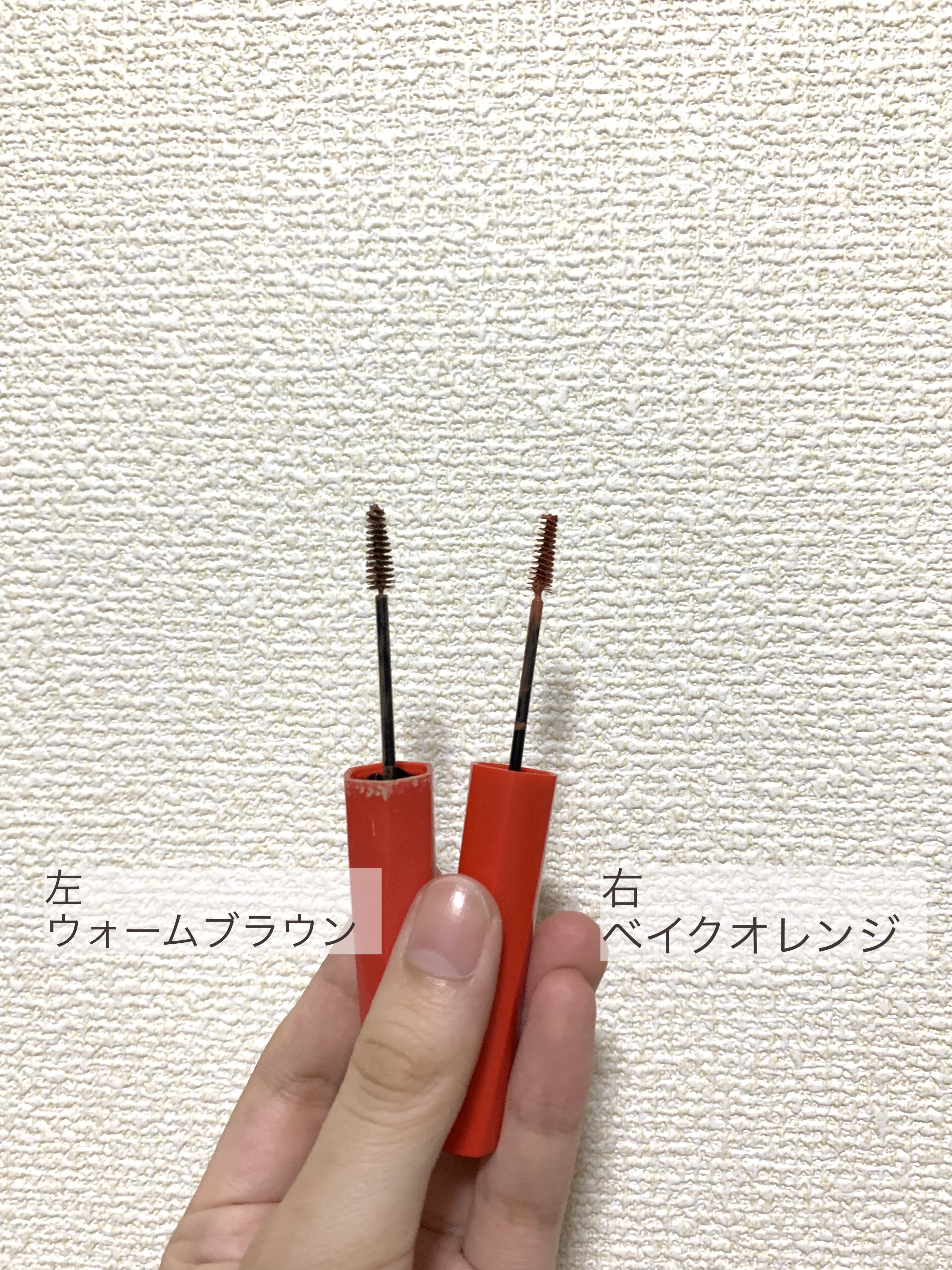 フィルム眉カラー ベイクドオレンジ（数量限定）/デジャヴュ/眉マスカラを使ったクチコミ（2枚目）