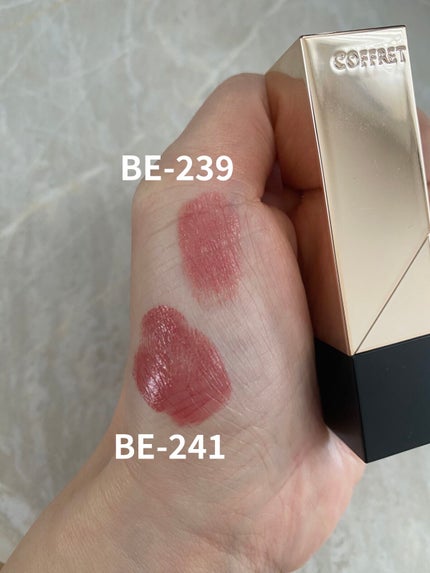 スキンシンクロルージュ BE-241/コフレドール/口紅を使ったクチコミ(2枚目)