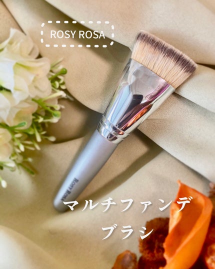 マルチファンデブラシ /ロージーローザ/メイクブラシを使ったクチコミ(1枚目)