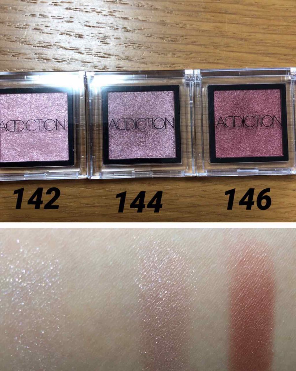 アディクション ザ アイシャドウ/ADDICTION/単色アイシャドウを使ったクチコミ(2枚目)