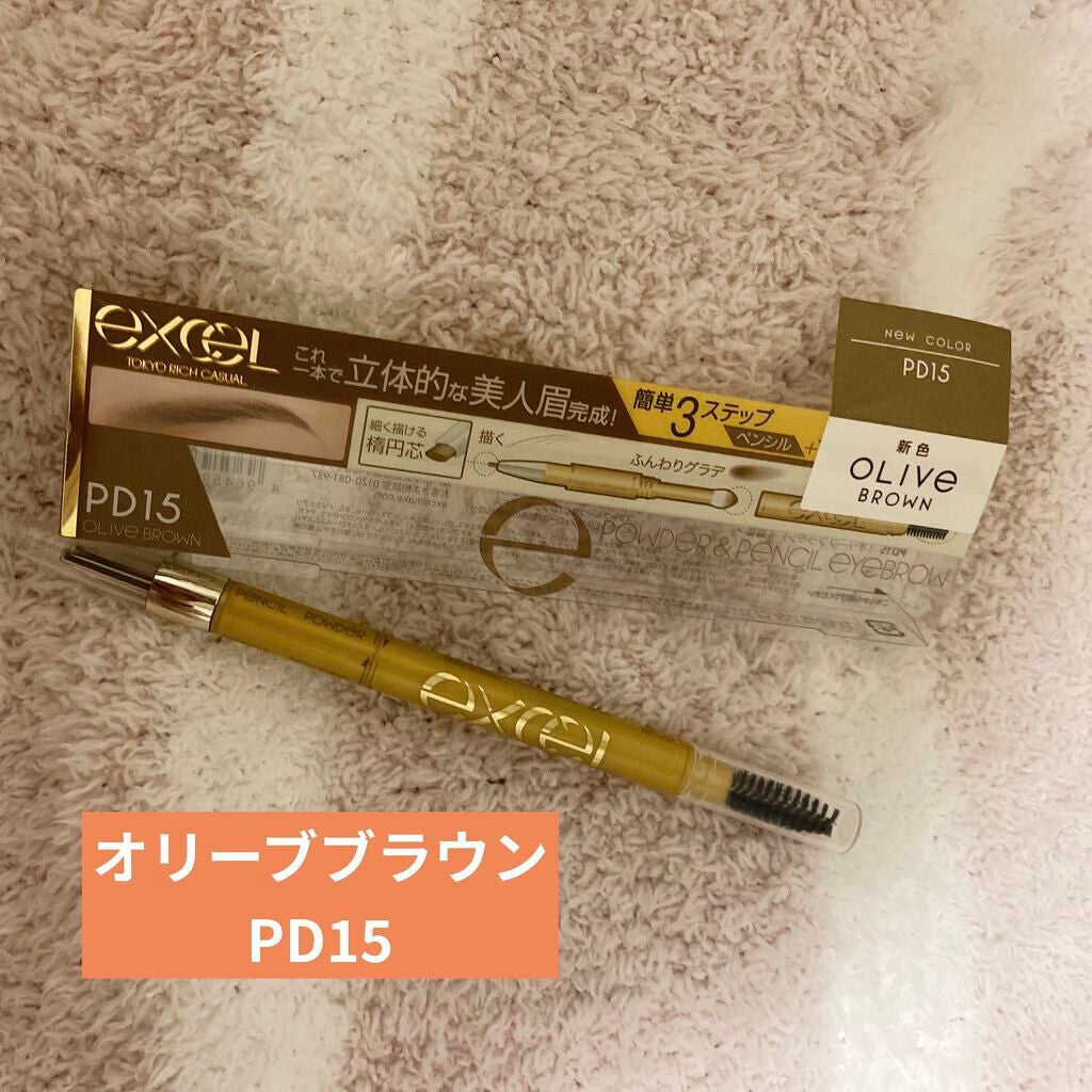 パウダー&ペンシル アイブロウEX/excel/アイブロウペンシルを使ったクチコミ(1枚目)