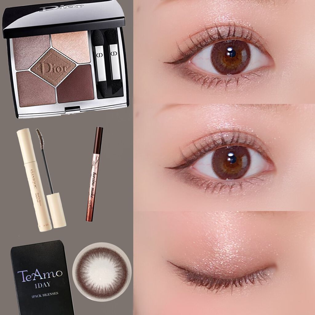 ムードアップマスカラ ロング&カール/dasique/マスカラを使ったクチコミ（1枚目）