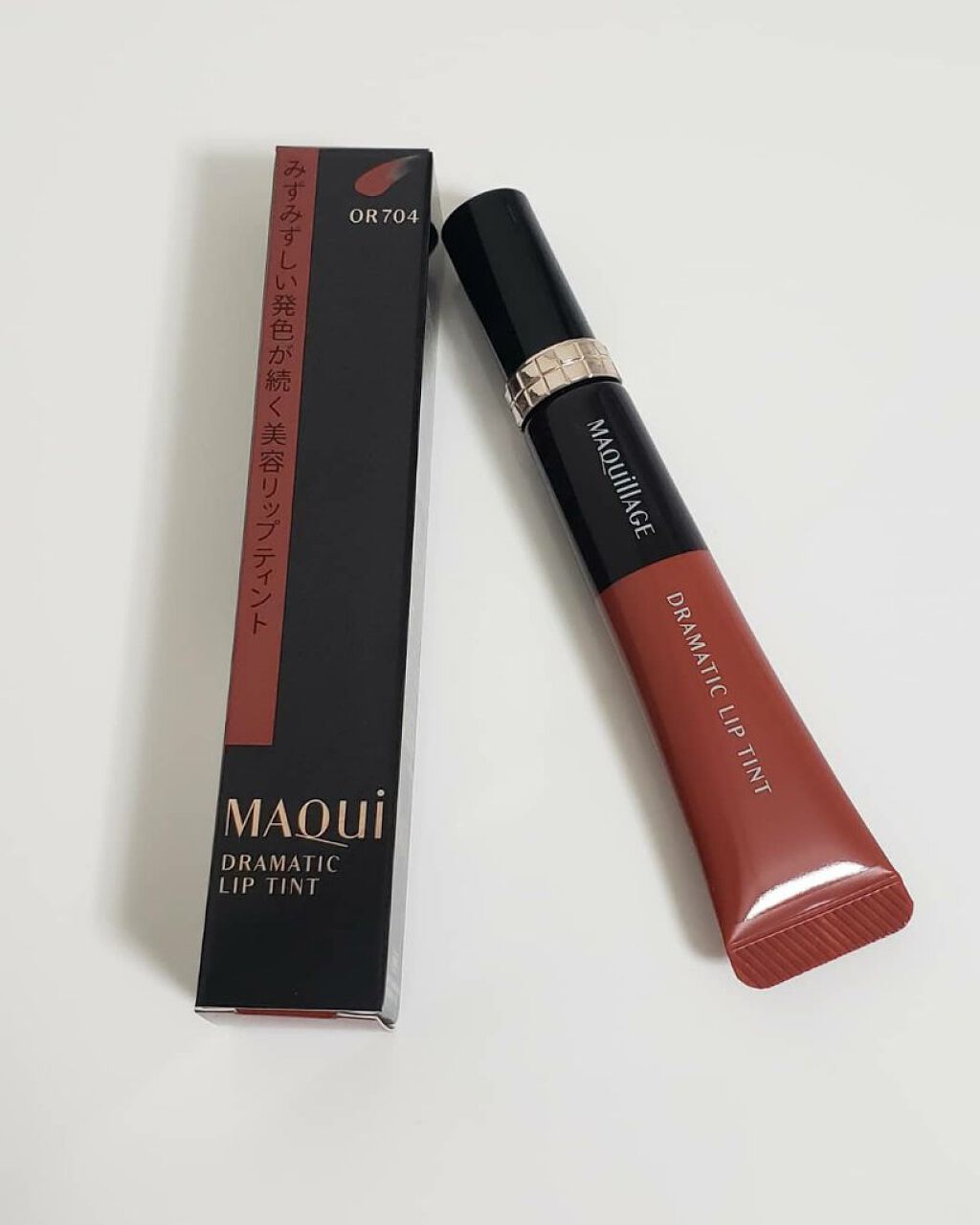 ドラマティックリップティント OR704 ダークマンゴージャム/マキアージュ/リップティントを使ったクチコミ（1枚目）