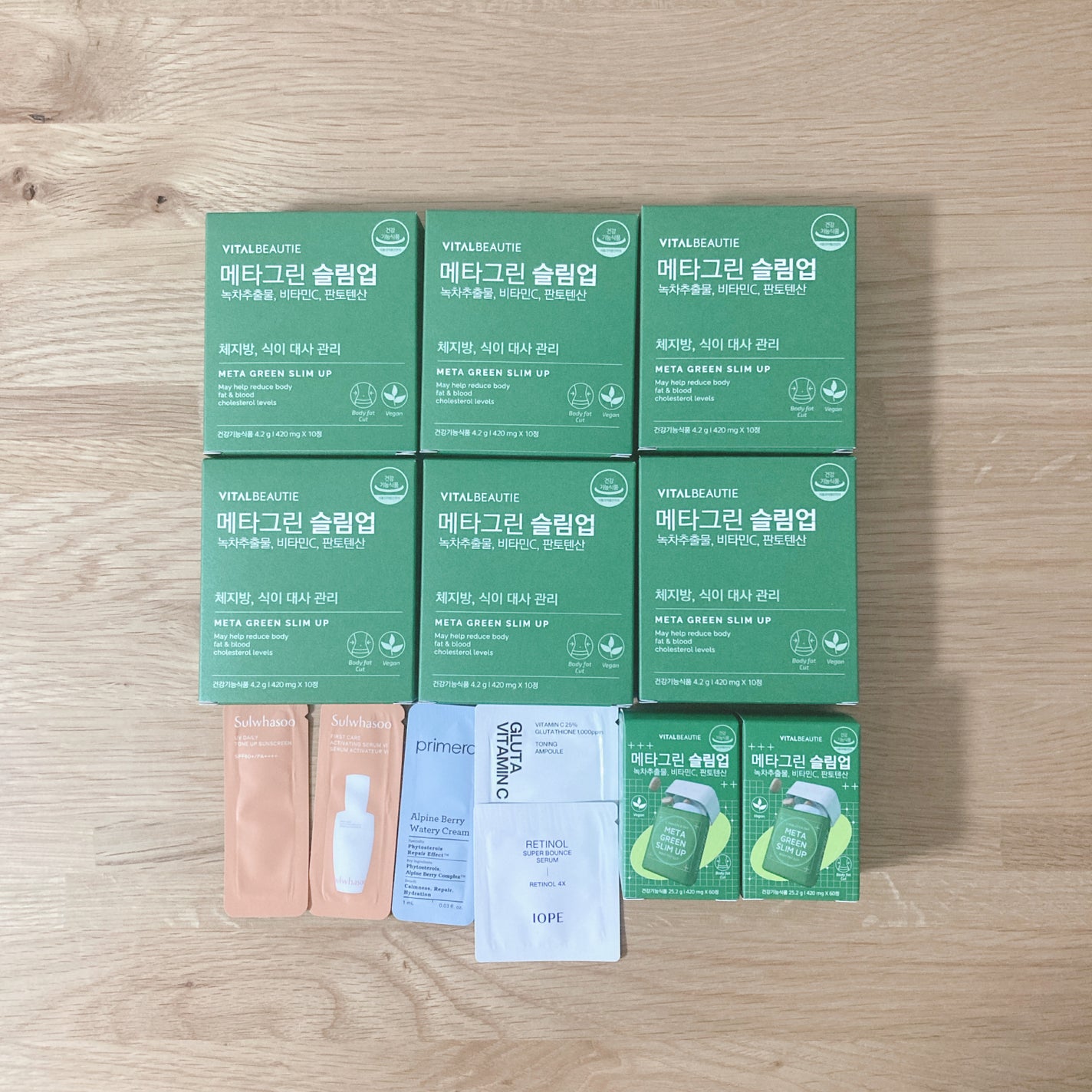 メタグリーンスリムアップ/VITALBEAUTIE/ボディサプリメントを使ったクチコミ(1枚目)