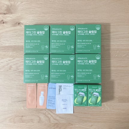 メタグリーンスリムアップ/VITALBEAUTIE/ボディサプリメントを使ったクチコミ(1枚目)