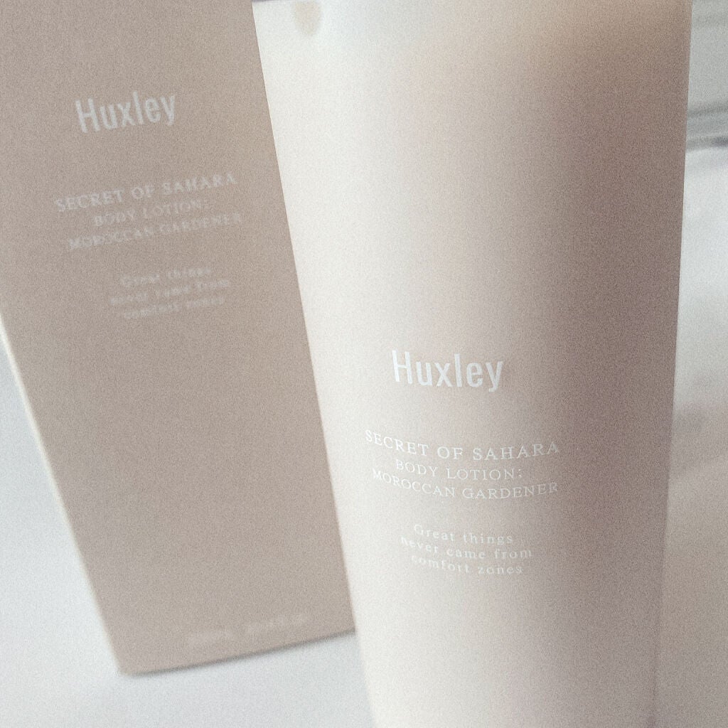 ボディローション; モロッカンガーデナー/Huxley/ボディローションを使ったクチコミ(1枚目)