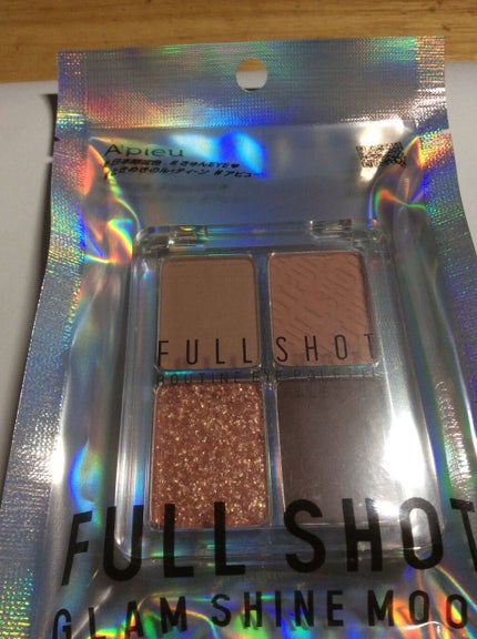 フルショット ルーティーン アイパレット/A’pieu/アイシャドウパレットを使ったクチコミ(5枚目)