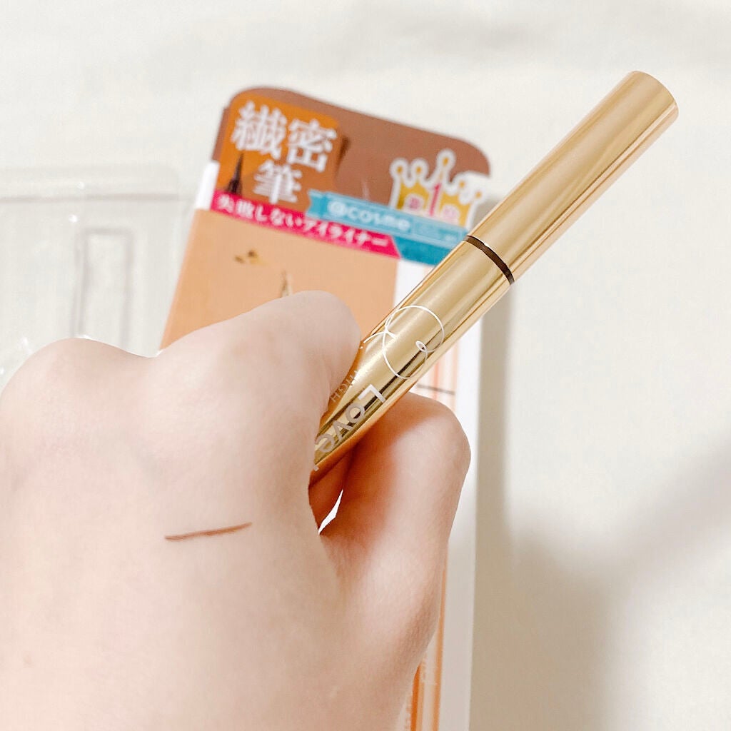 ラブ・ライナー リキッドアイライナーR3/ラブ・ライナー/リキッドアイライナーを使ったクチコミ(2枚目)