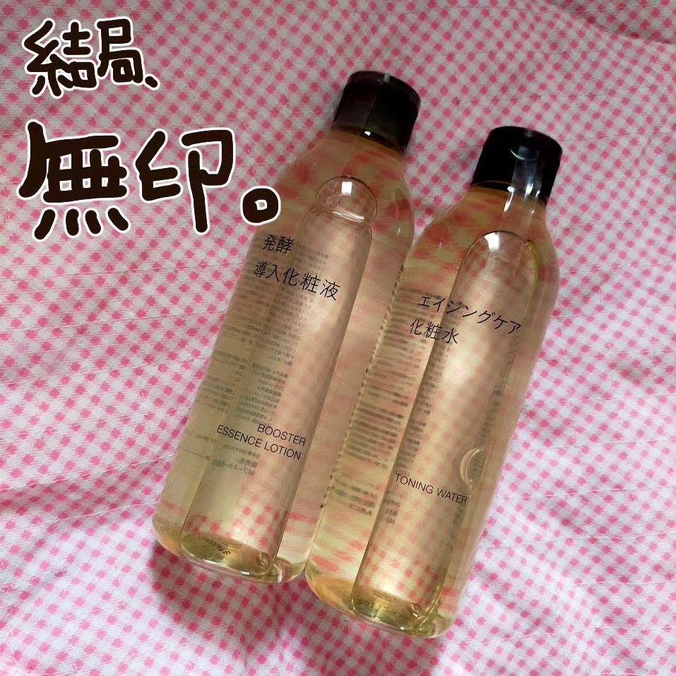 エイジングケア化粧水 300ml/無印良品/化粧水を使ったクチコミ（1枚目）