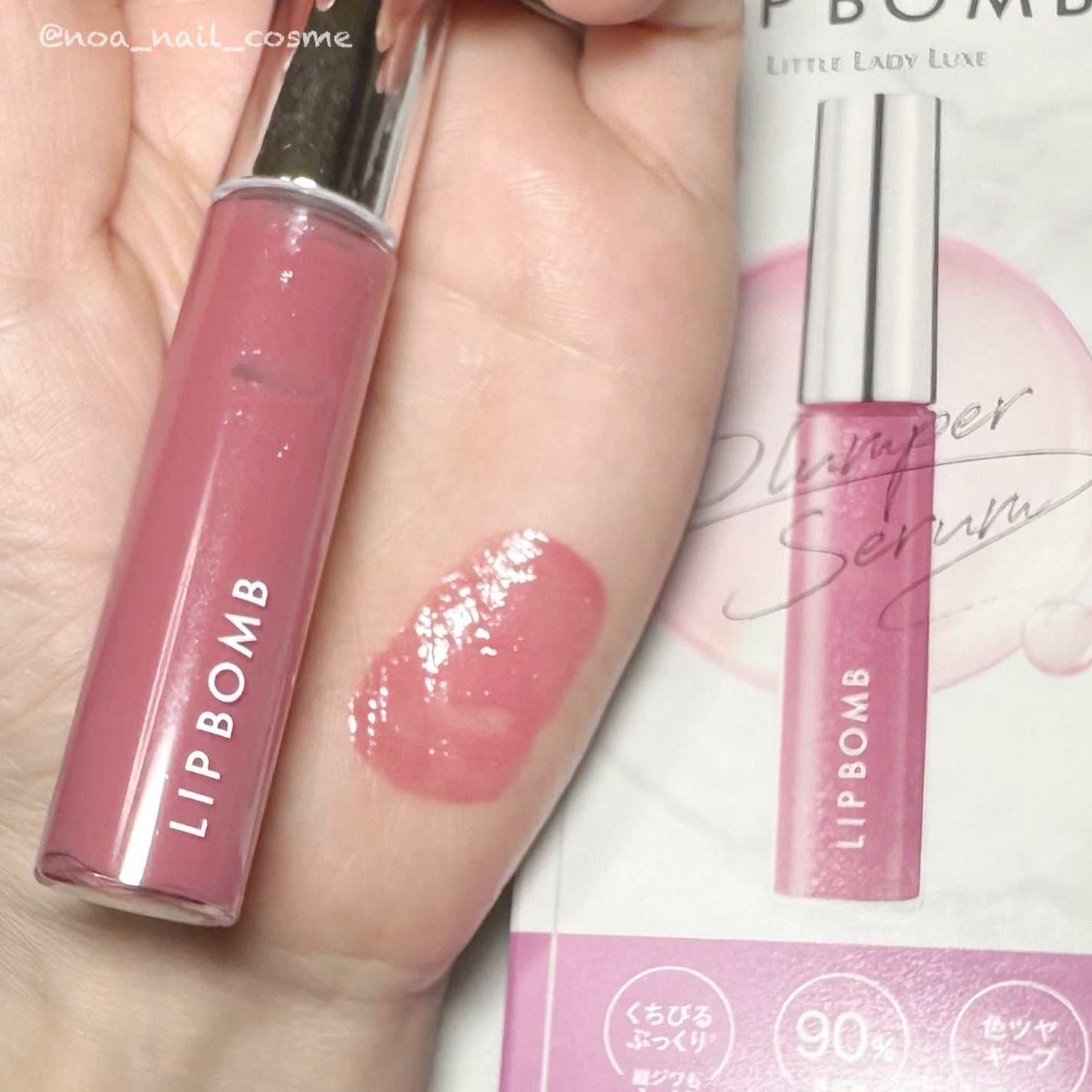 リップボム プランパーセラム/エリザベス/リッププランパーを使ったクチコミ(3枚目)