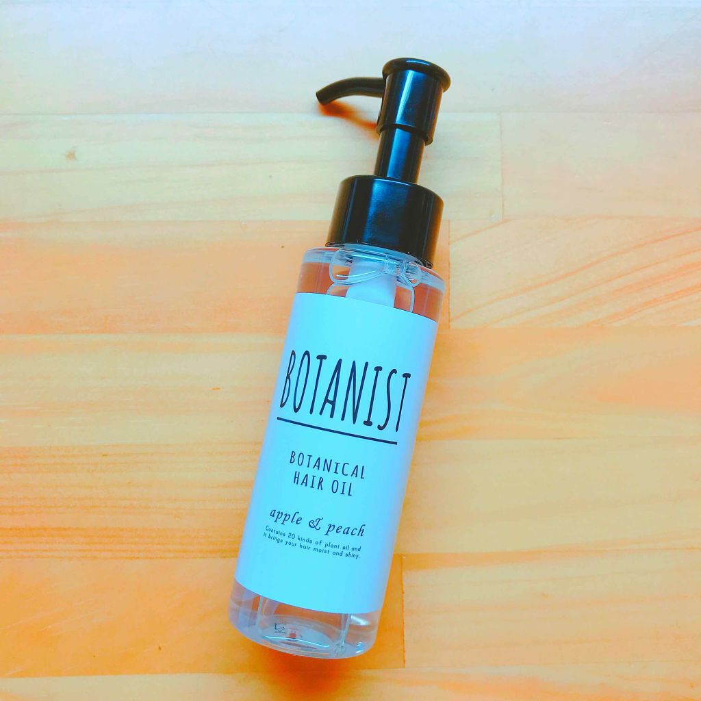 ボタニカルヘアオイル(モイスト)/BOTANIST/ヘアオイルを使ったクチコミ(1枚目)