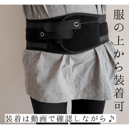 ガードナーベルト/ガードナー/その他を使ったクチコミ(4枚目)