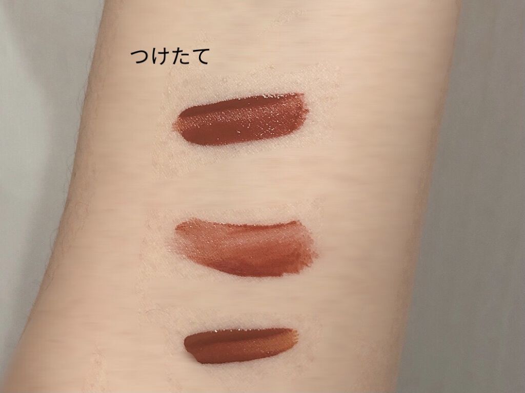アディクション ザ マット リップ リキッド/ADDICTION/口紅を使ったクチコミ（2枚目）