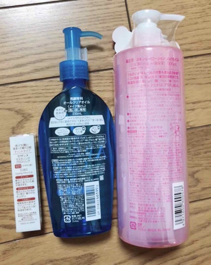 菊正宗 日本酒の化粧水 高保湿/菊正宗/化粧水を使ったクチコミ(2枚目)