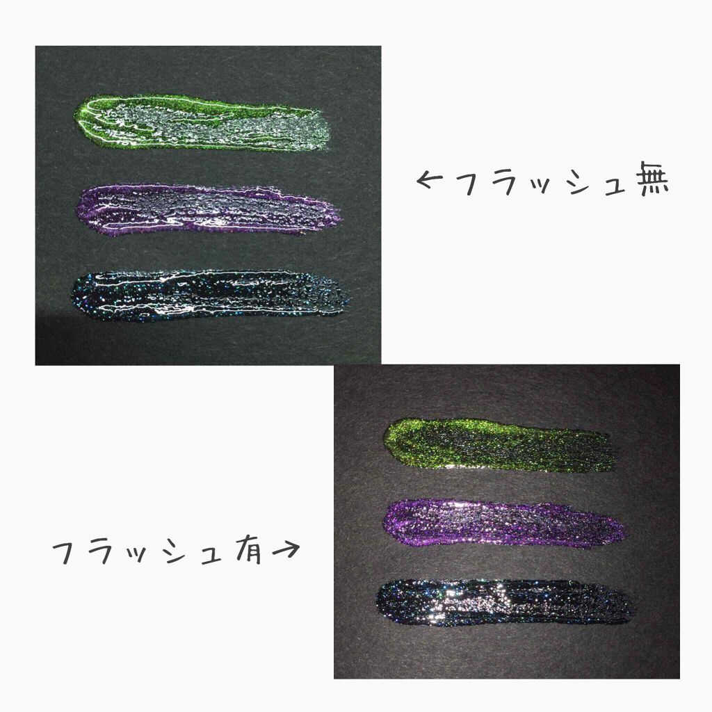 プリズムリップ/セリア/リップグロスを使ったクチコミ(3枚目)