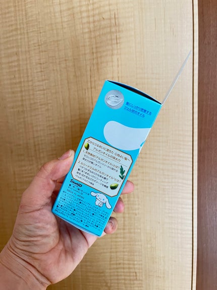 オイルトリートメント #EXヘアリペアオイル/ルシードエル/ヘアオイルを使ったクチコミ(4枚目)