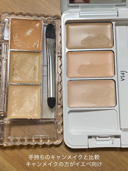 リテクスチャリング ファウンデイション 102/IPSA/リキッドファンデーションの画像