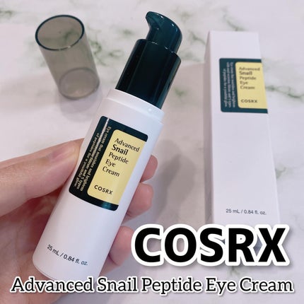 COSRX アドバンスドスネイルペプチドアイクリームのクチコミ「\ネバネバ❓なのにべたつかないアイクリーム🐌/
COSRX
アドバンスドスネイルペプチドアイ.....」(1枚目)
