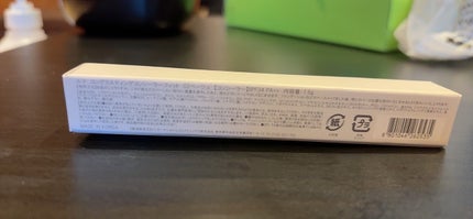 ロングラスティングチップコンシーラー/LUNA/リキッドコンシーラーを使ったクチコミ(2枚目)