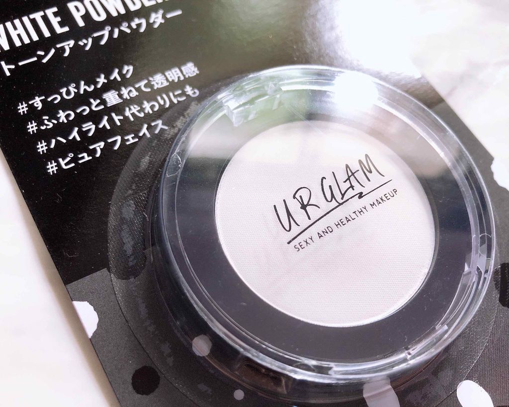 UR GLAM　WHITE POWDER/U R GLAM/プレストパウダーを使ったクチコミ（1枚目）