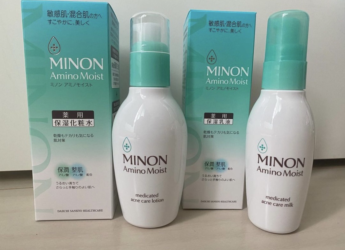 ミノン アミノモイスト 薬用アクネケア ミルク/ミノン/乳液を使ったクチコミ（1枚目）