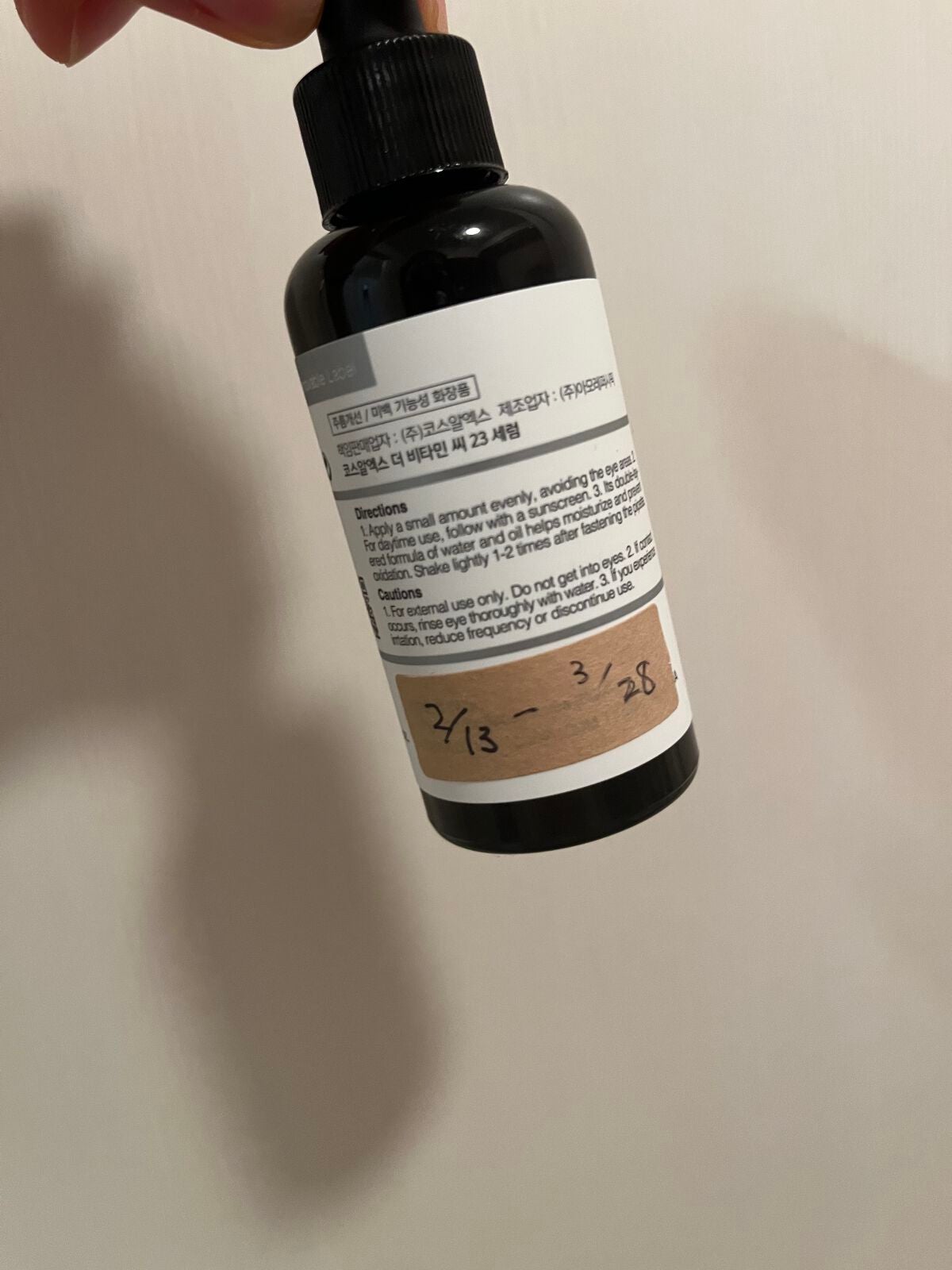 RXザ・ビタミンC23セラム/COSRX/美容液を使ったクチコミ(2枚目)