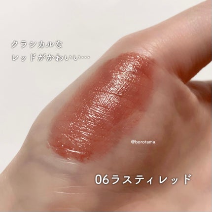 パーフェクトエクステンション マスカラ for カール/D-UP/マスカラを使ったクチコミ(10枚目)