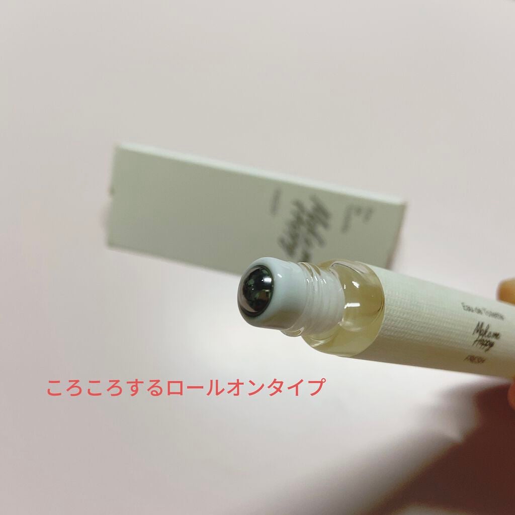 メイクミーハッピー オードトワレ GREEN/キャンメイク/香水(レディース)を使ったクチコミ(3枚目)