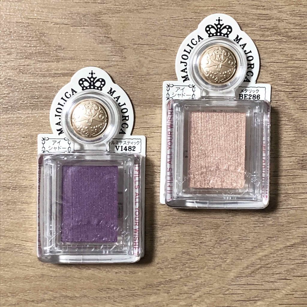シャドーカスタマイズ/MAJOLICA MAJORCA/単色アイシャドウを使ったクチコミ（3枚目）