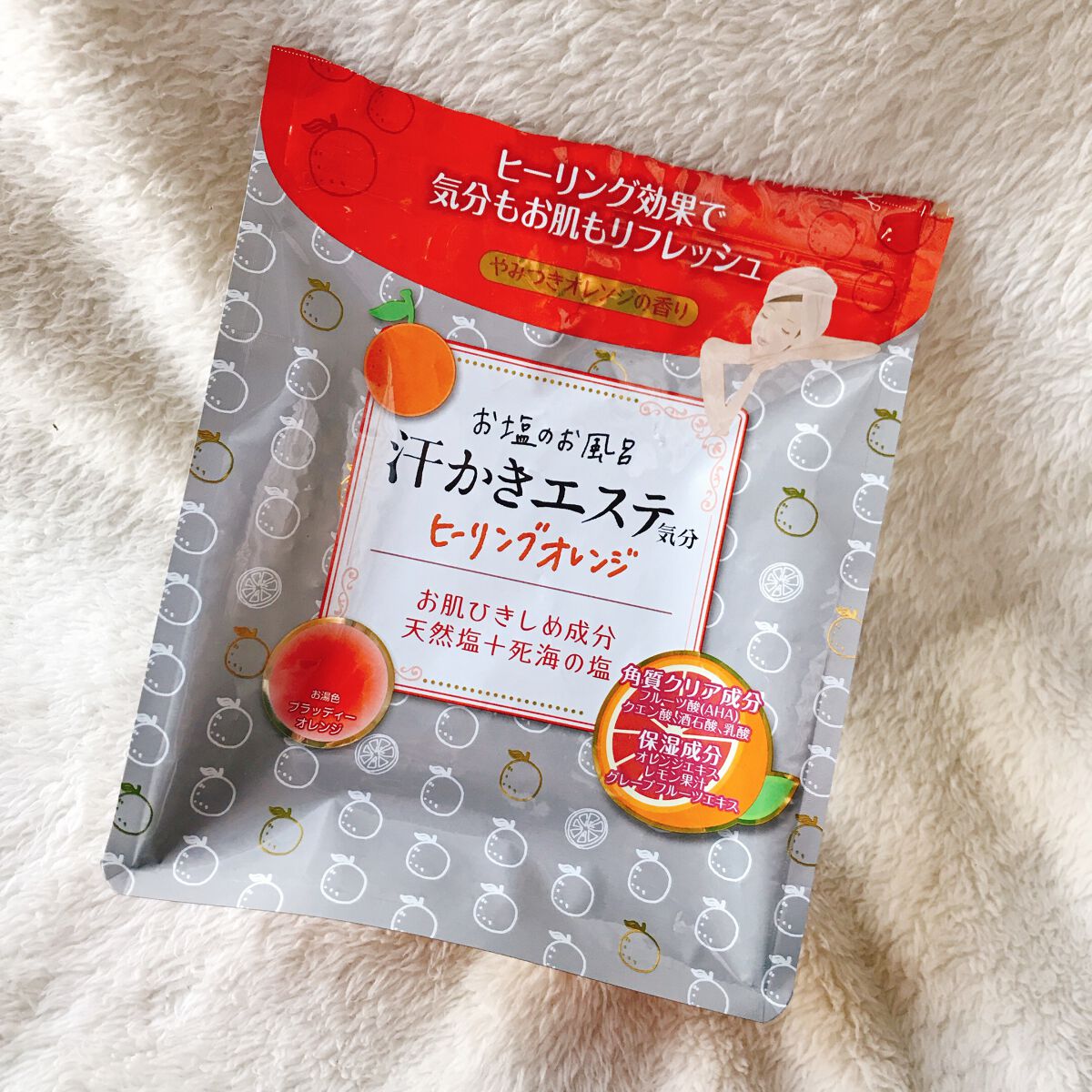 汗かきエステ気分 ヒーリングオレンジ/マックス/無機塩系入浴剤を使ったクチコミ(1枚目)