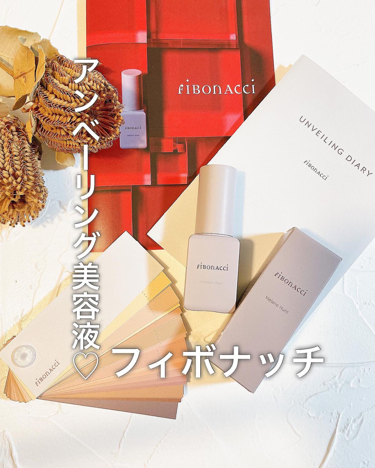 みなも on LIPS 「\ 濁った色素ベールを剥がす!? /伸びが良くほんのりとろっ..」(1枚目)