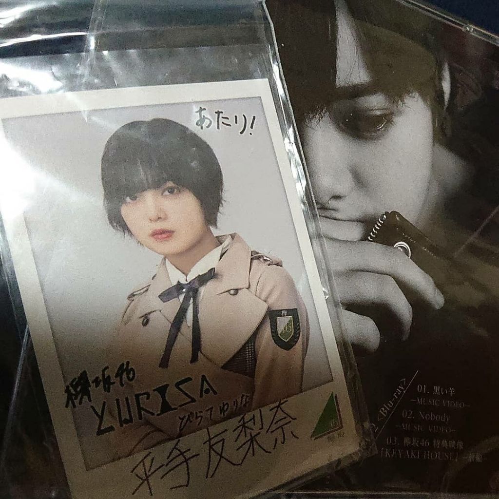 SPRiNG 2017年6月号/SPRiNG/雑誌を使ったクチコミ（1枚目）