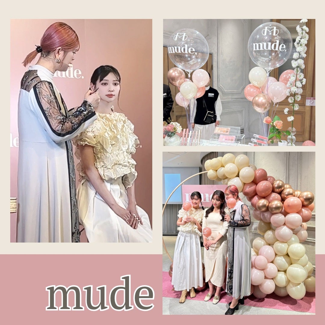 MD インスパイアロングラッシュ カーリングマスカラ/mude/マスカラを使ったクチコミ(2枚目)