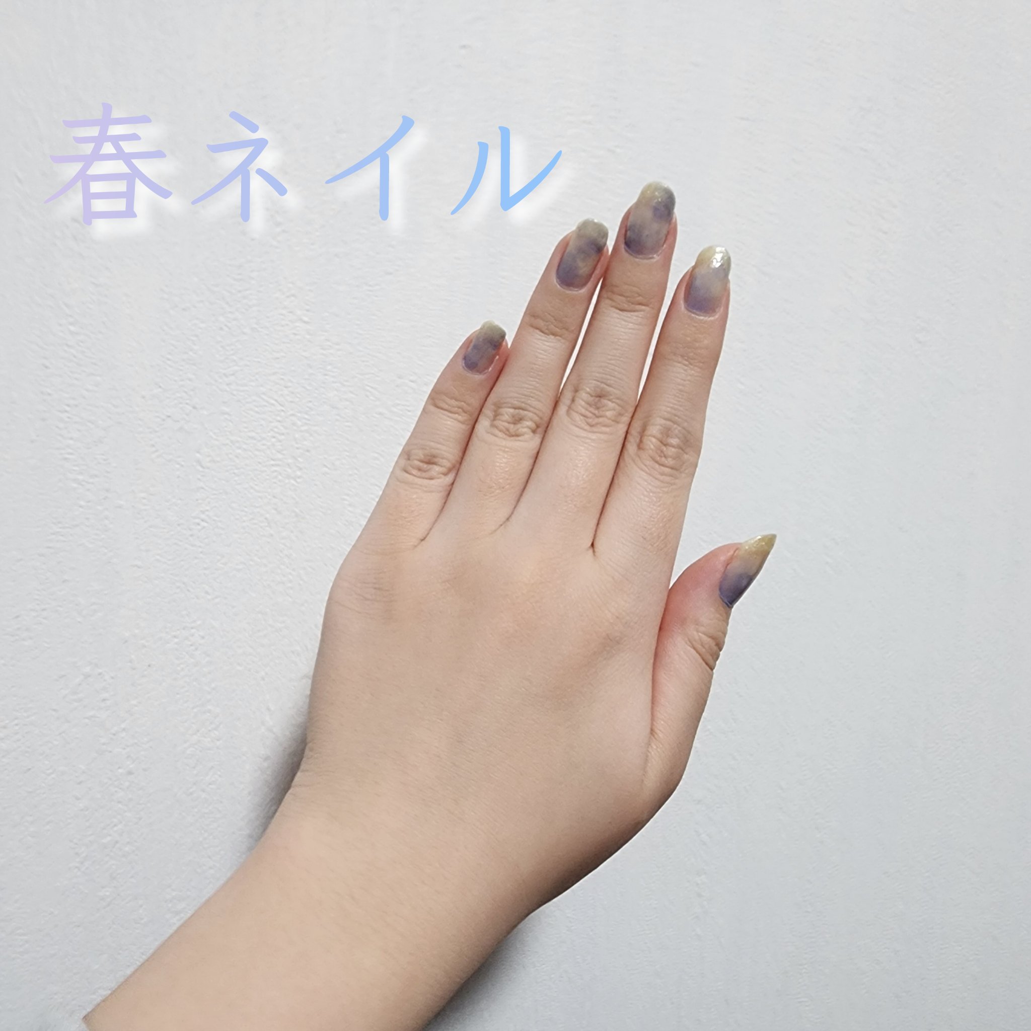 インスタドライ チップレジスタント トップコート/サリーハンセン/ネイルトップコートを使ったクチコミ（1枚目）