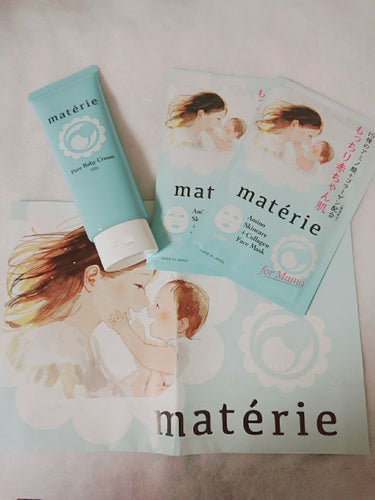 pure materie Pure Baby Creamのクチコミ「こんばんは♡

マテリエさまより
“pure baby cream”&“face mask”
.....」（1枚目）