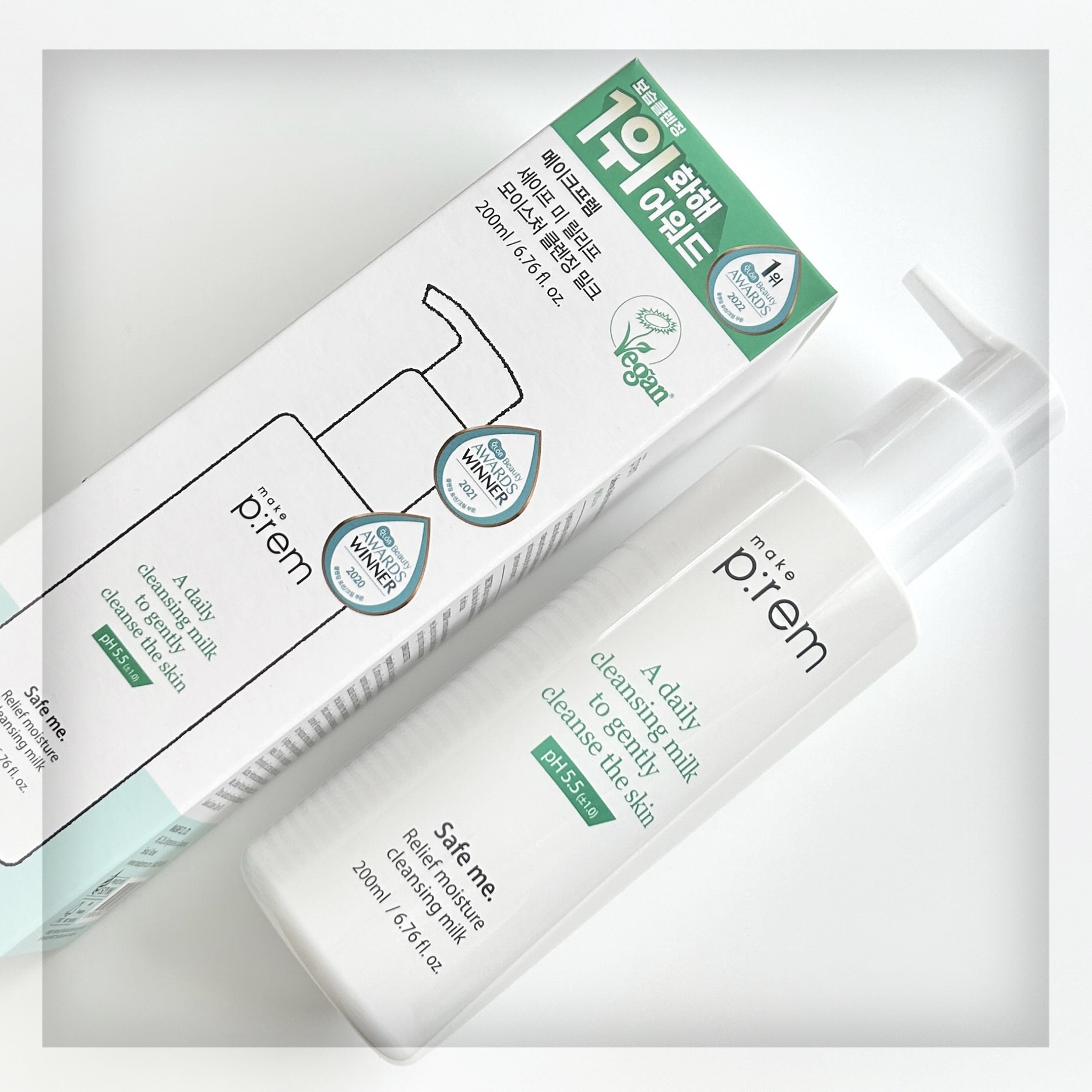 セーフミー リリーフモイスチャー クレンジングミルク /make prem/ミルククレンジングを使ったクチコミ（1枚目）