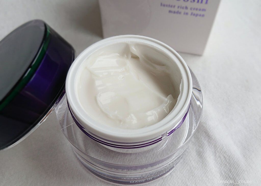 ラスターリッチクリーム/shimaboshi/フェイスクリームを使ったクチコミ（3枚目）