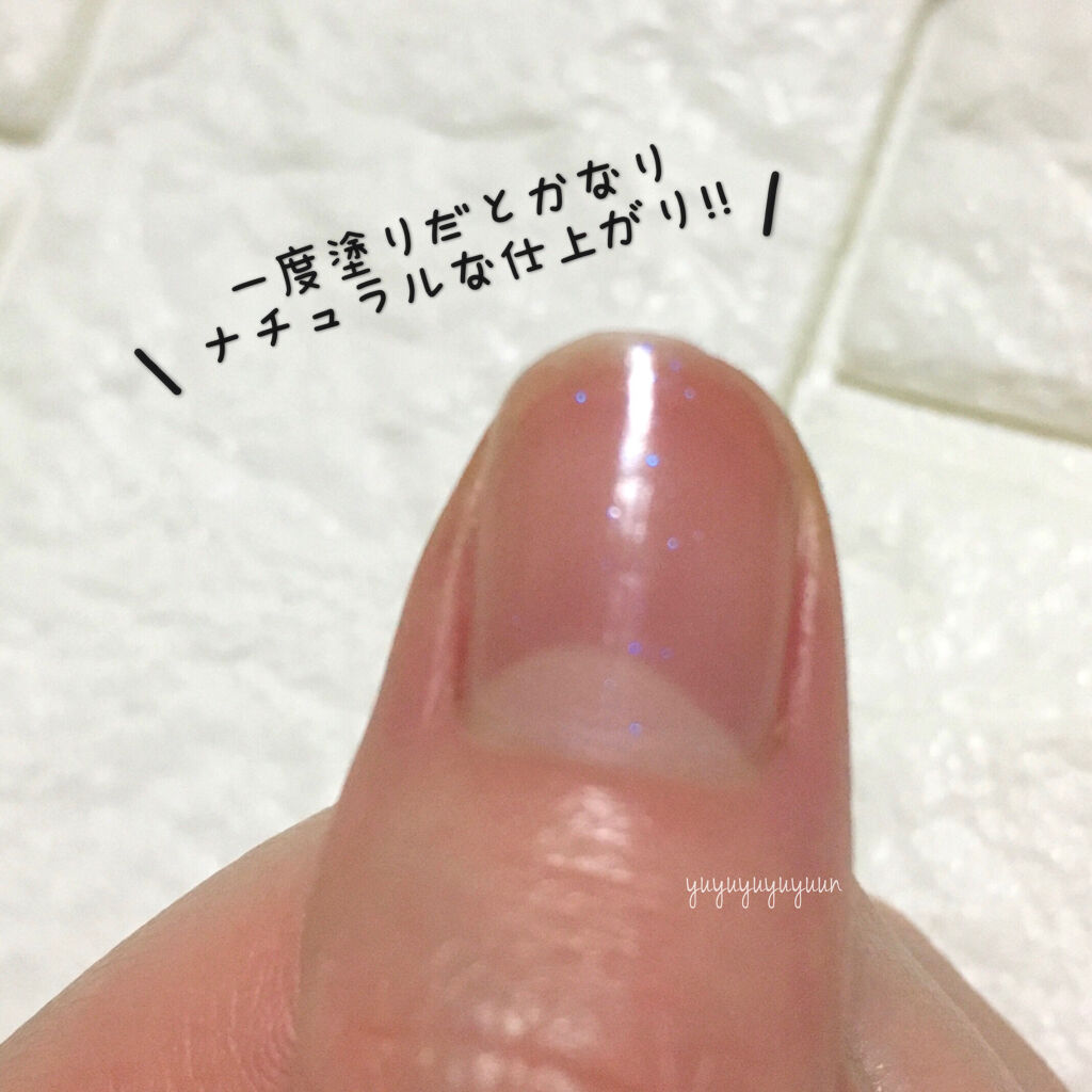 ネイルファンデーション/パラドゥ/マニキュアを使ったクチコミ（2枚目）