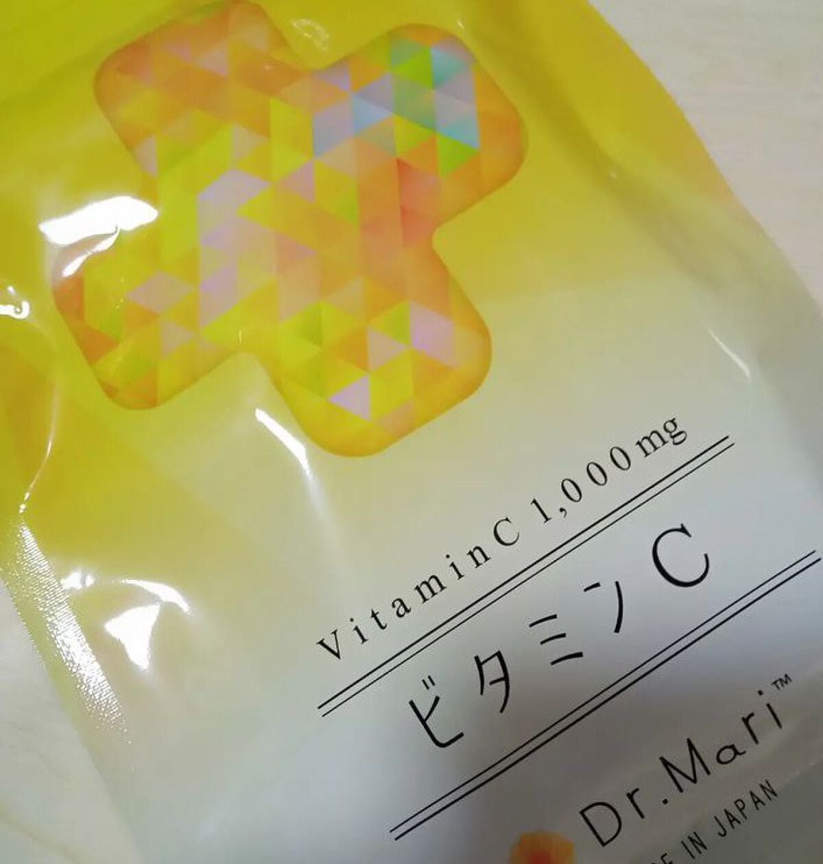 ドクターマリービタミンC/ナチュレライフ/美容サプリメントを使ったクチコミ(2枚目)