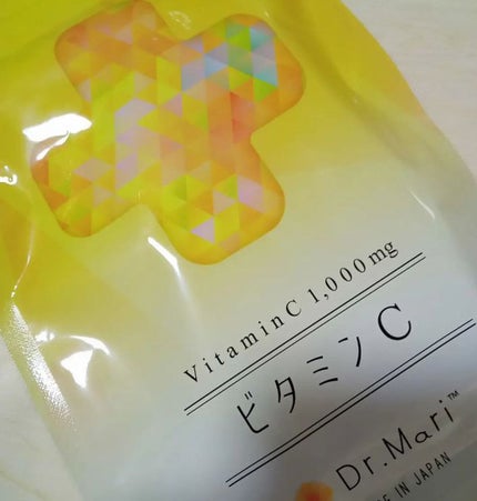 ドクターマリービタミンC/ナチュレライフ/美容サプリメントを使ったクチコミ(2枚目)