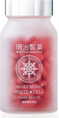モストモノホワイトセル / 明治製薬