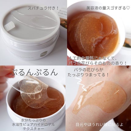 ブラックティータイムマスク/DETOSKIN/シートマスク・パックを使ったクチコミ(8枚目)