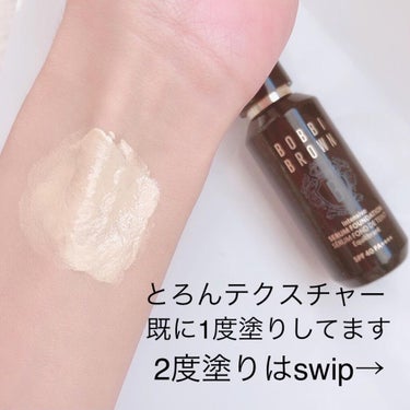 インテンシブ スキン セラム ファンデーション SPF40（PA++++）/BOBBI BROWN/リキッドファンデーションを使ったクチコミ（3枚目）