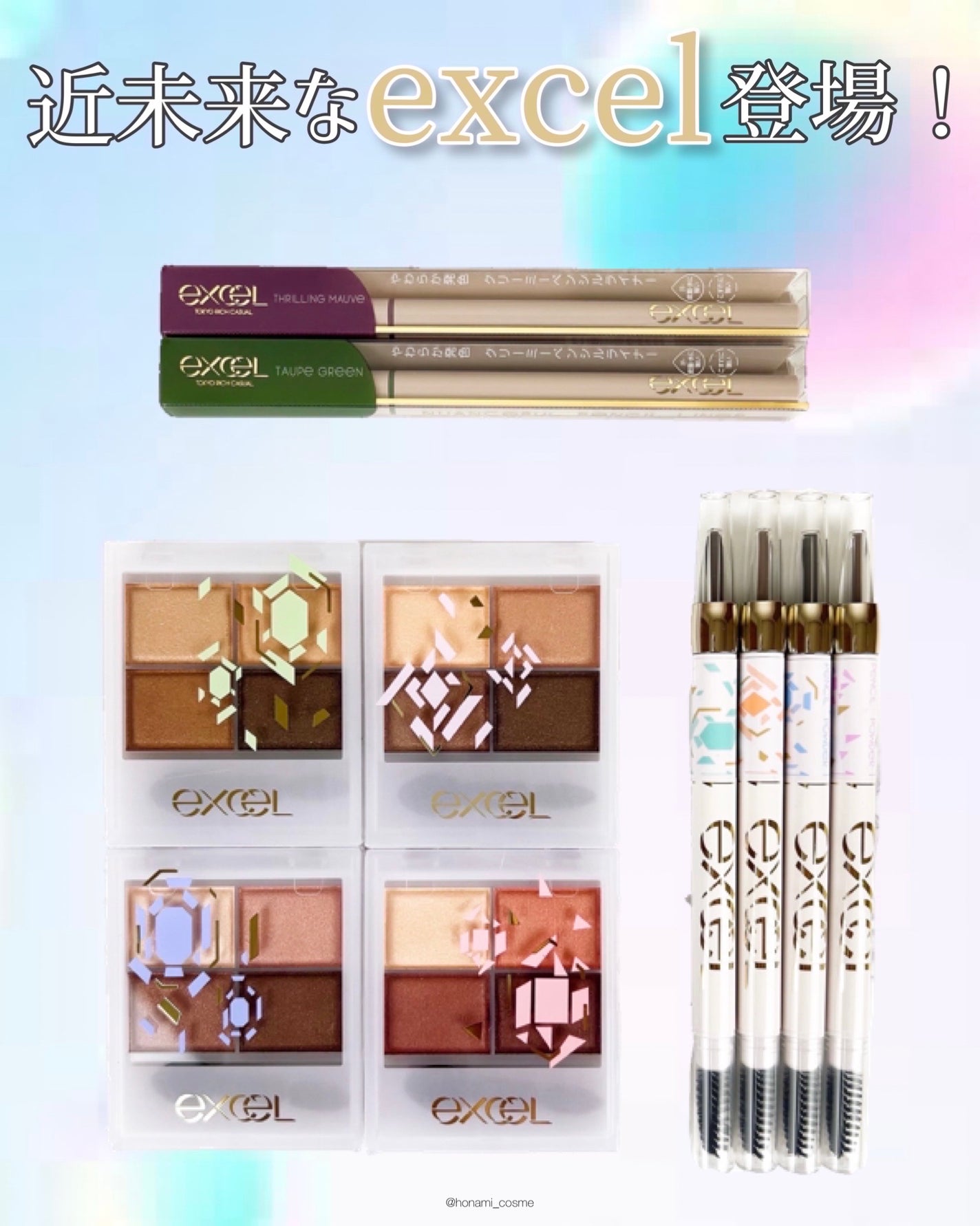 パウダー&ペンシル アイブロウEX/excel/アイブロウペンシルを使ったクチコミ(1枚目)