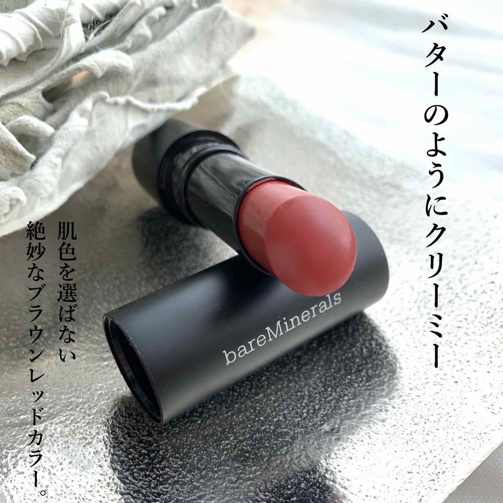 ジェン ヌード ラディエント リップスティック/bareMinerals/口紅を使ったクチコミ（1枚目）