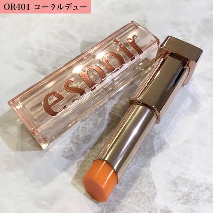 ノーウェアグロウリップバーム/espoir/口紅を使ったクチコミ(5枚目)