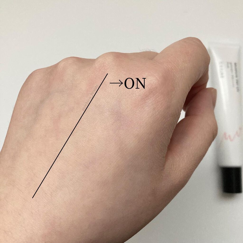 モイスチュアヴェール UV/セフィーヌ/化粧下地を使ったクチコミ(3枚目)