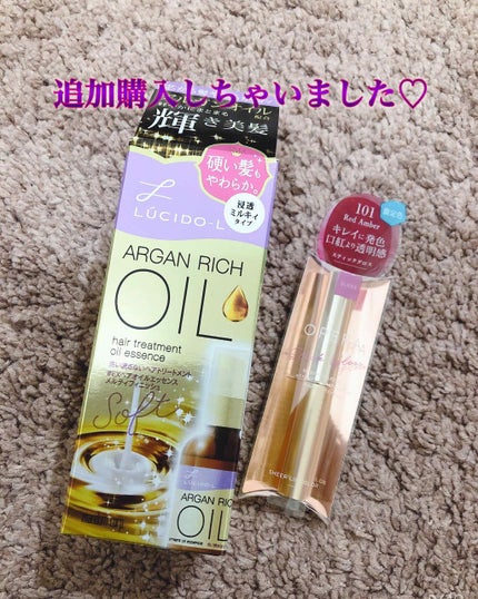 オペラ シアーリップカラー RN/OPERA/リップグロスを使ったクチコミ(1枚目)