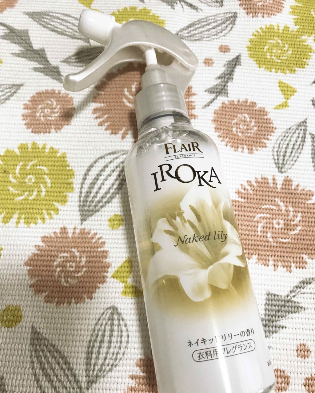 衣料用フレグランス ミスト ネイキッドリリー/IROKA/ファブリックミストを使ったクチコミ(1枚目)