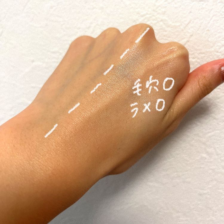 スキンアクア トーンアップUVエッセンス/スキンアクア/日焼け止めクリームを使ったクチコミ（3枚目）